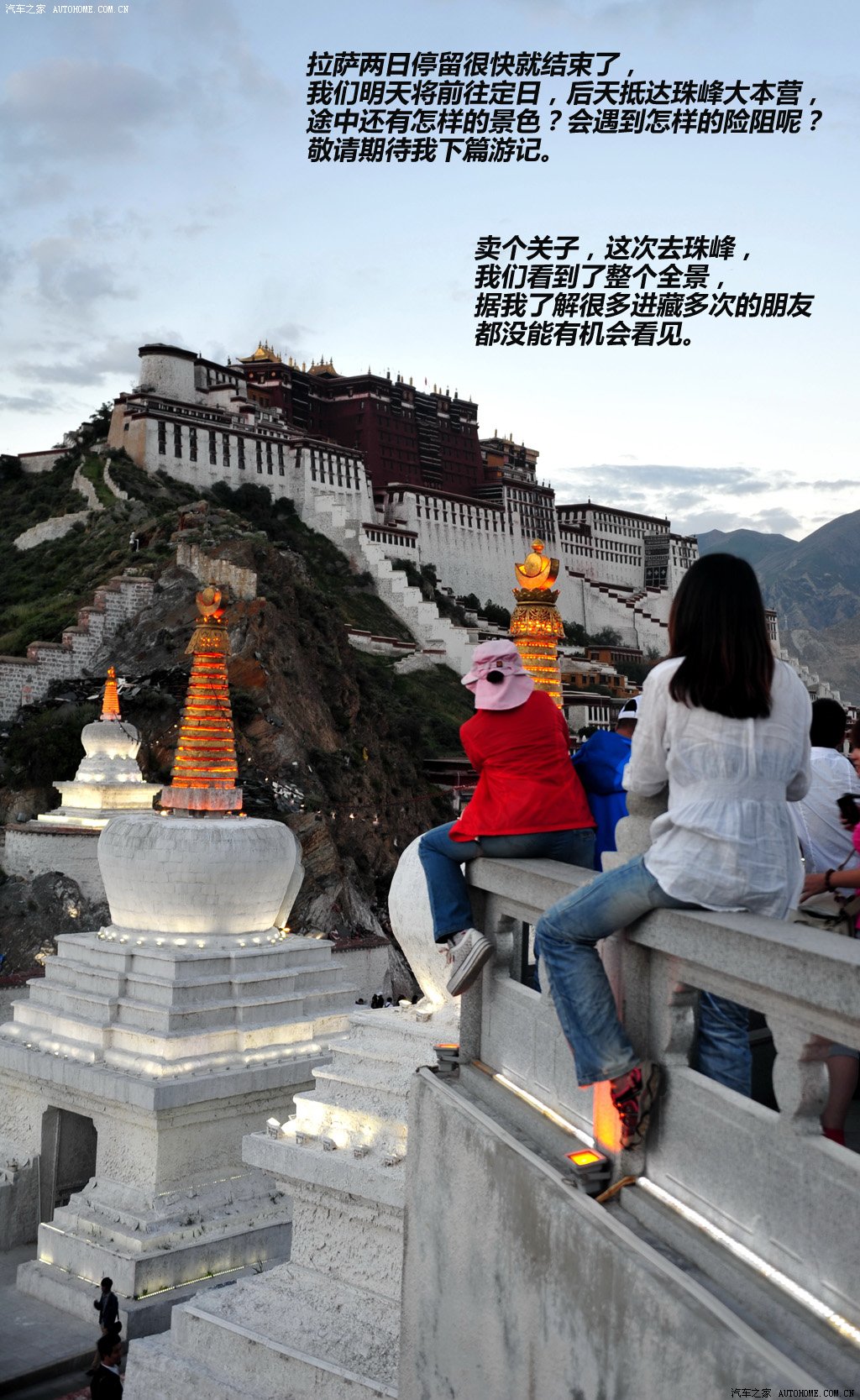 ֮
