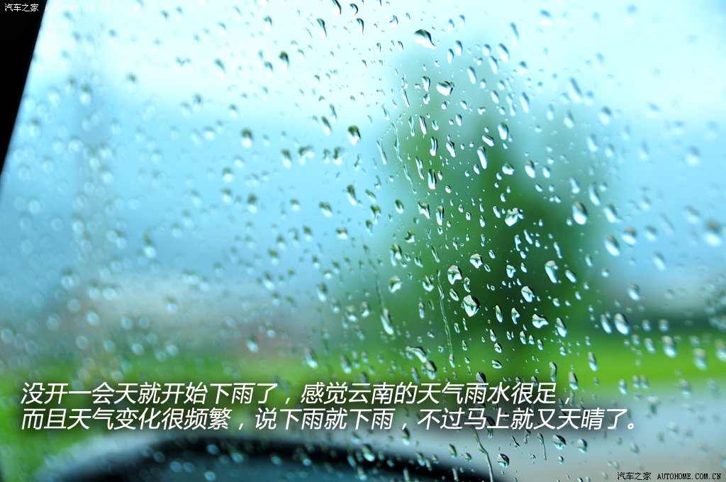 ֮