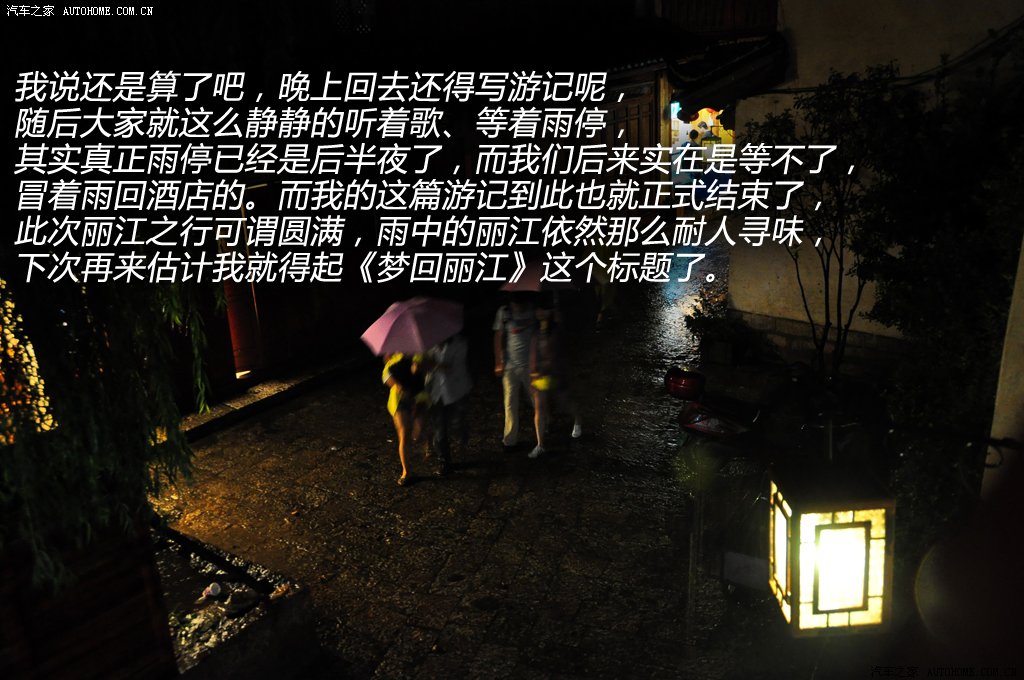 ֮