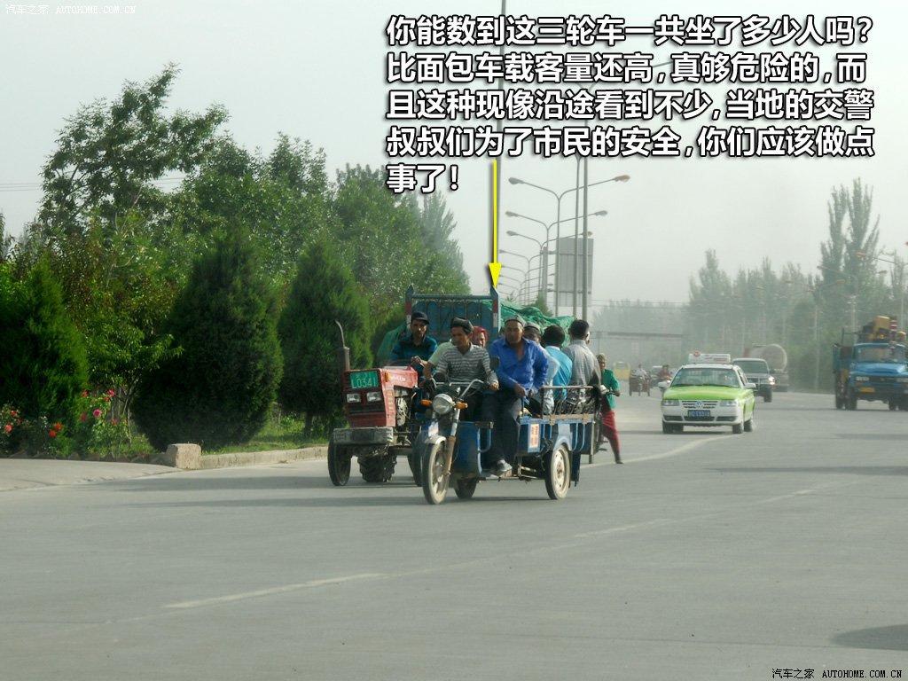֮