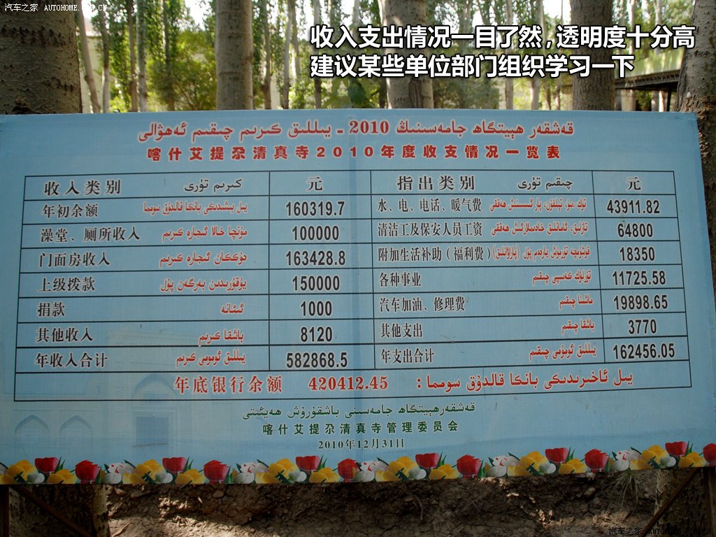֮