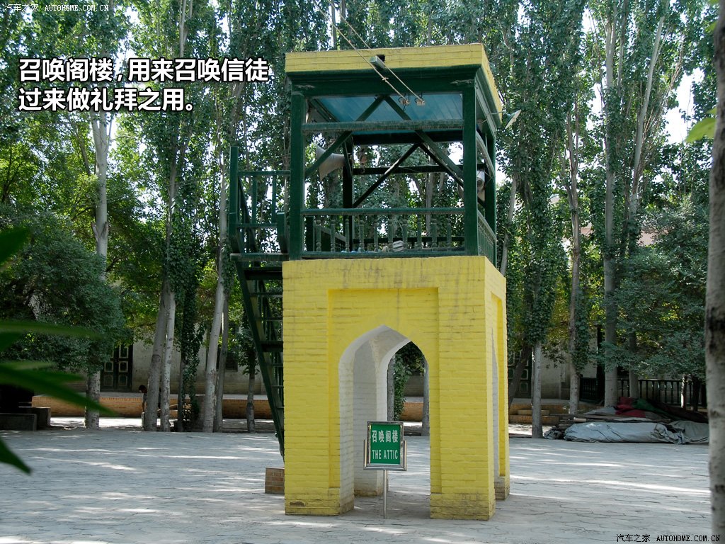 ֮