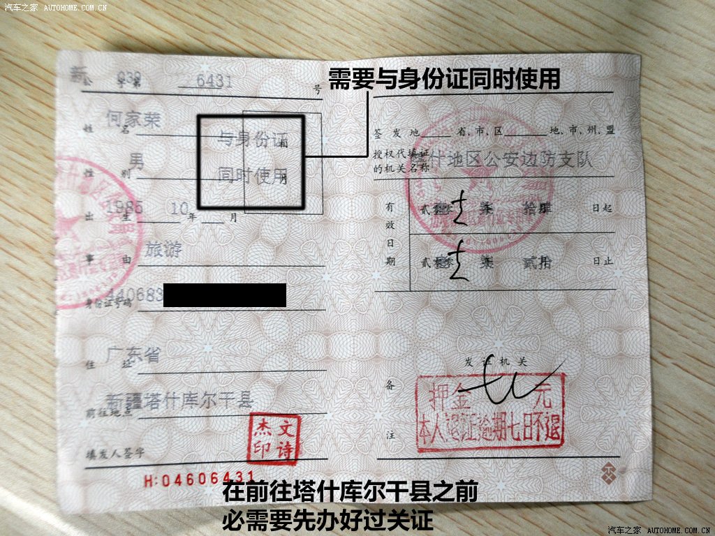 ֮