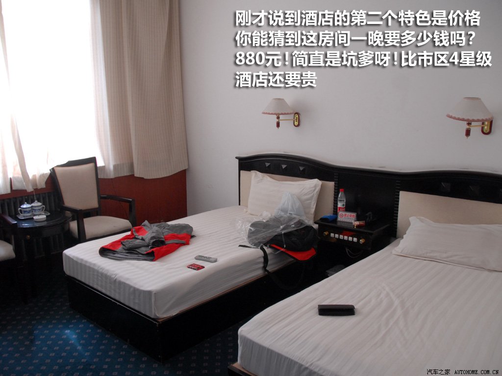 ֮