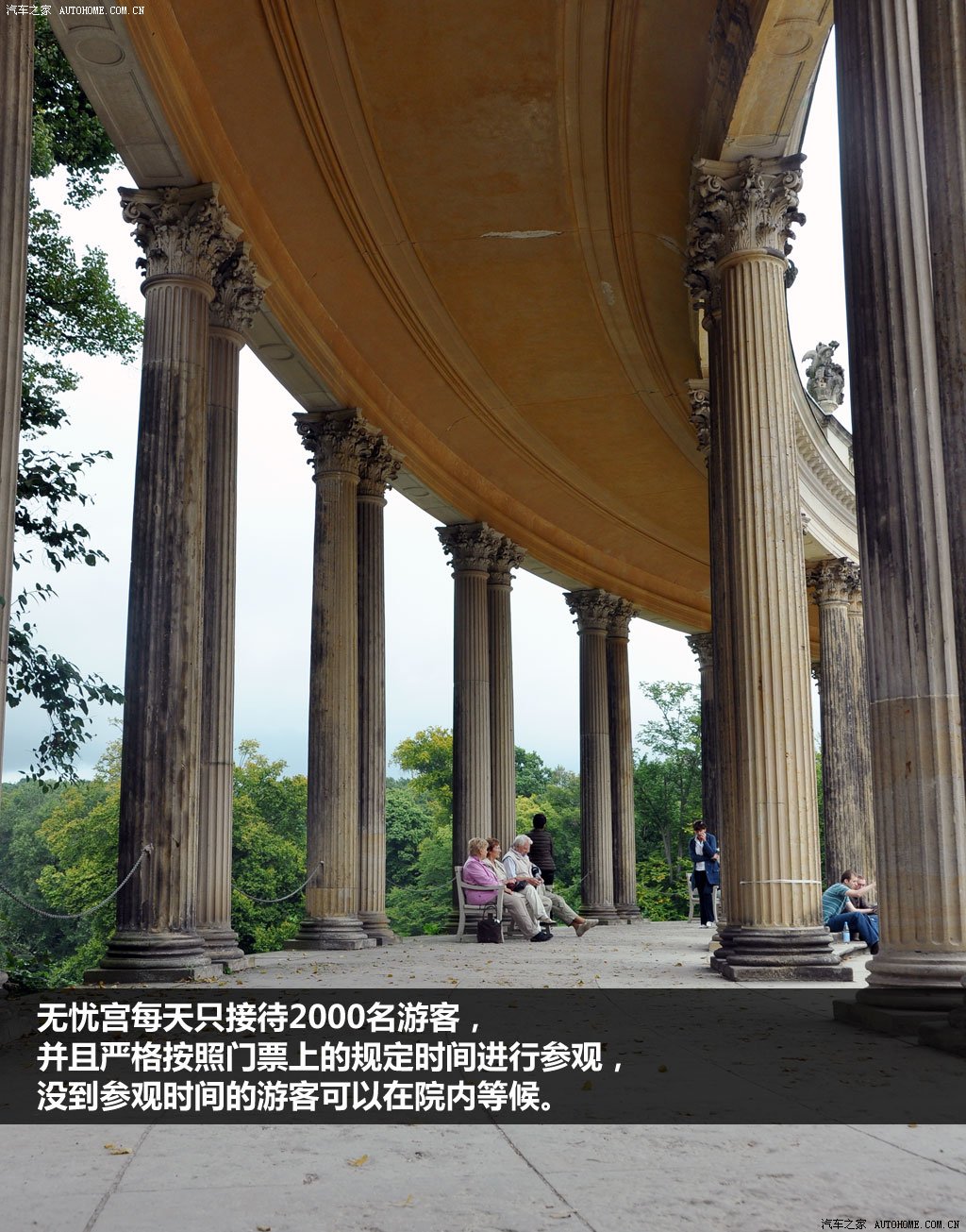 ֮