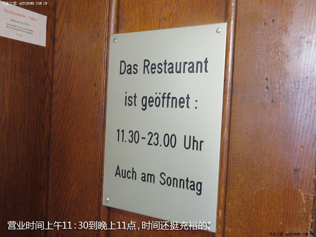 ֮