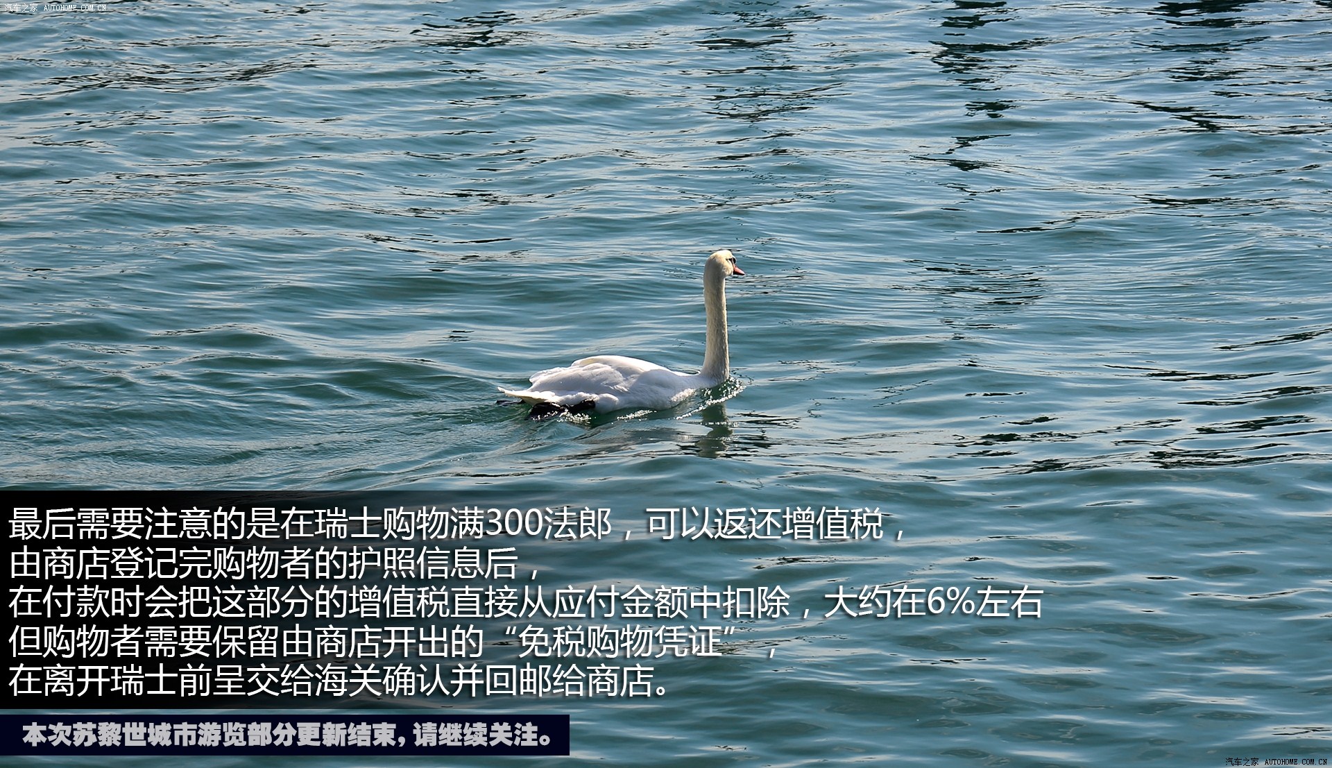 ֮