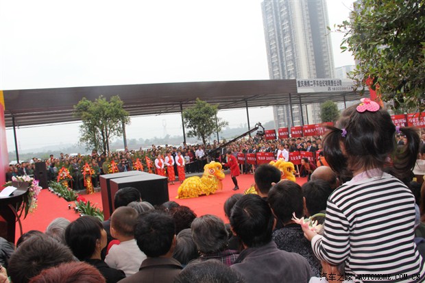 【图】重庆大学城陈家桥国盛鑫汽博城盛大开市