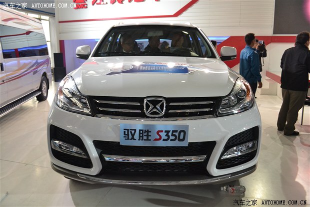 58万元起 江铃驭胜s350杭州上市|汽车|原创|汽车报价|汽车评测|汽车