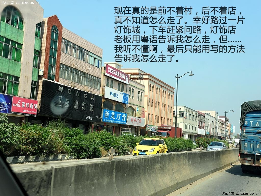 ֮