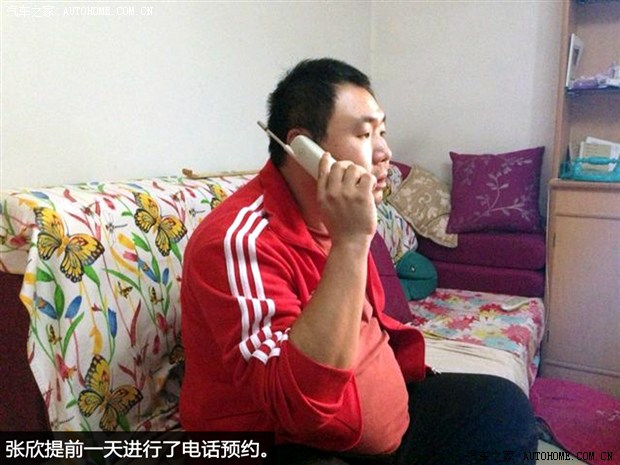 登錄查看大圖