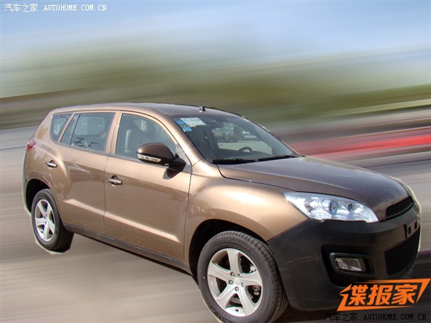 汽車之家