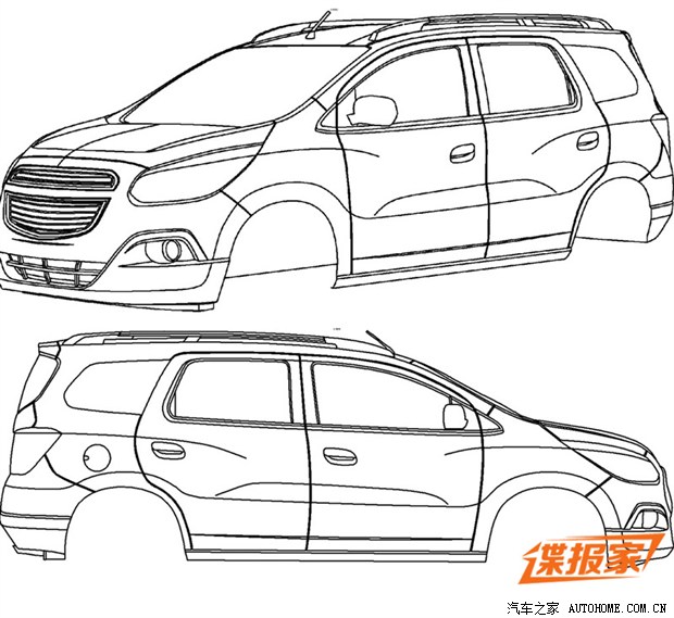 汽車之家