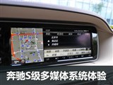 Чϸ 鱼S500Lýϵͳ