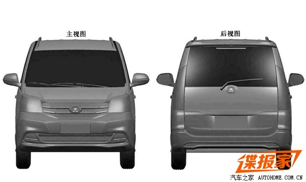 汽車之家
