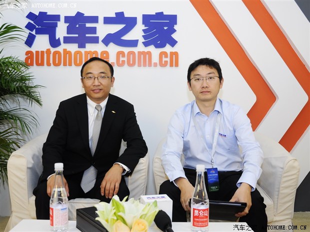 汽车之家