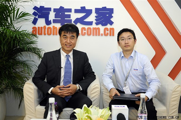 汽车之家