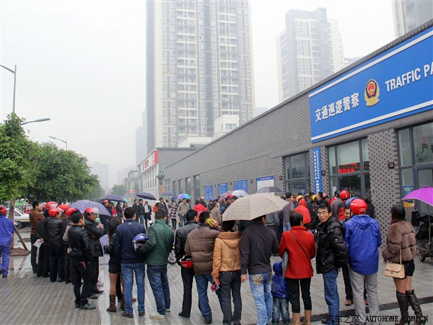 【图】车管所进驻国盛鑫汽博城可办理上牌业务