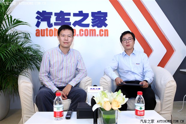 汽車之家