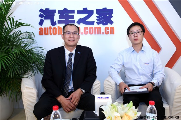 汽車之家