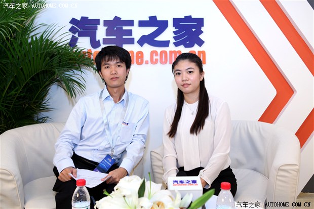 汽車(chē)之家