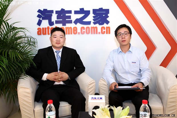 汽車之家