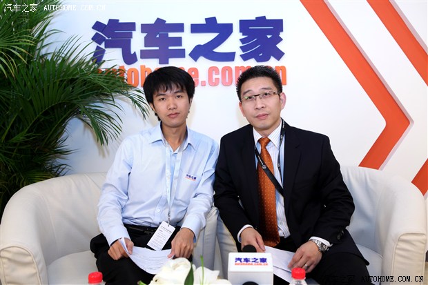 汽車之家
