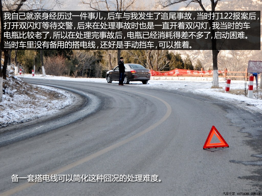 ֮