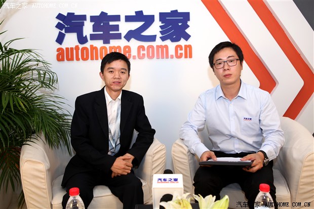 汽車之家