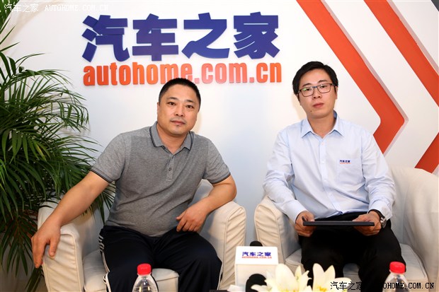 汽車之家