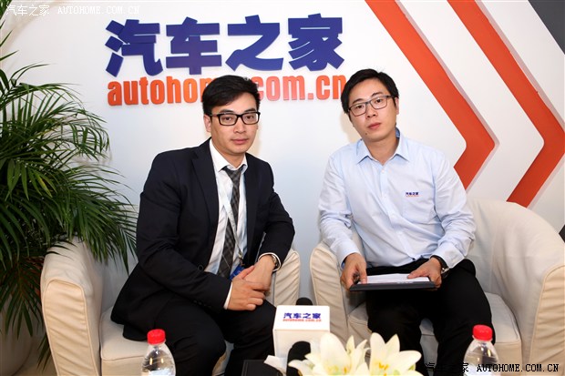 汽車之家
