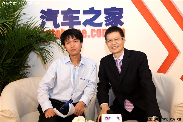 汽车之家