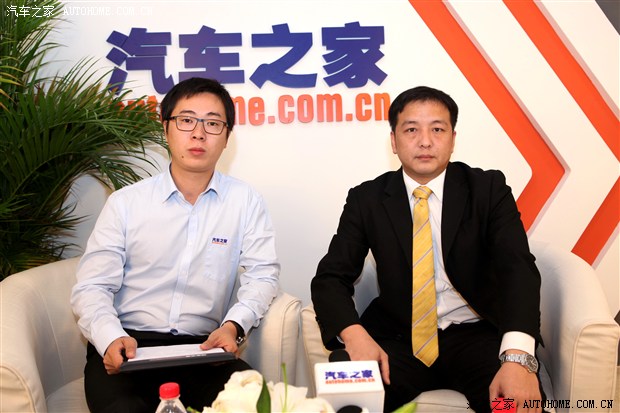 汽車之家