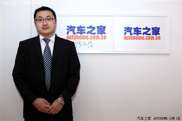 汽車(chē)之家