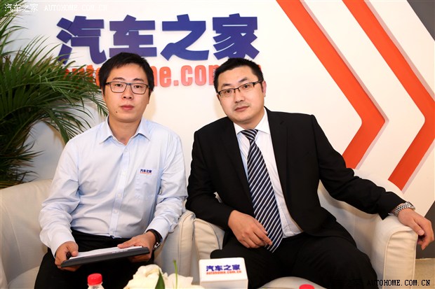 汽車(chē)之家