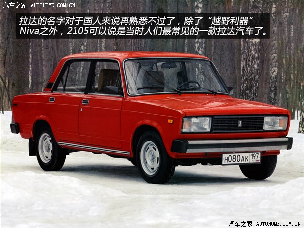 80-90年代陪伴我们的那些进口出租车