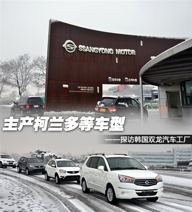 汽车之家