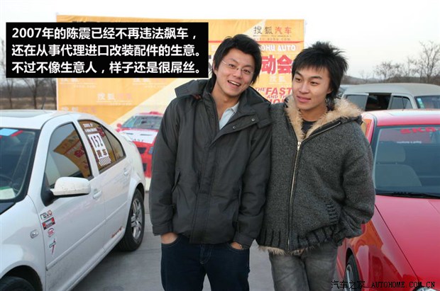 汽车之家报价及图片_汽车之家员工收入