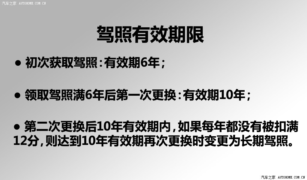 ֮