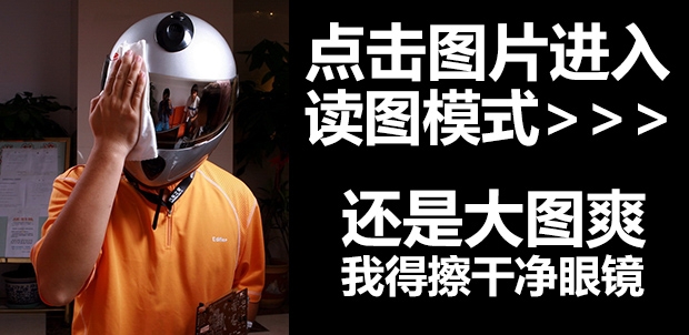 汽車(chē)之家