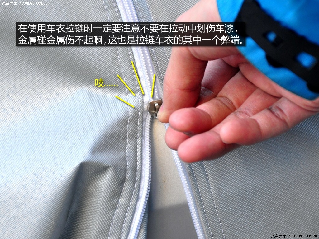 ֮