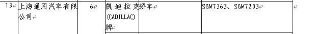 ֮
