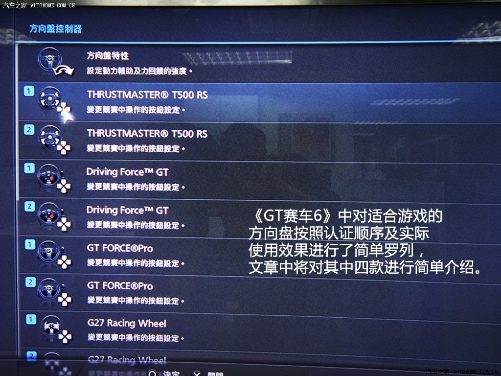 ֮