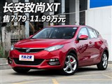 7.79-11.99Ԫ XTʽ