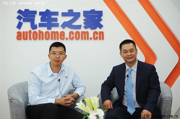 汽车之家