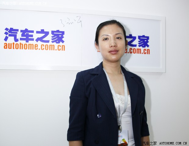 汽车之家