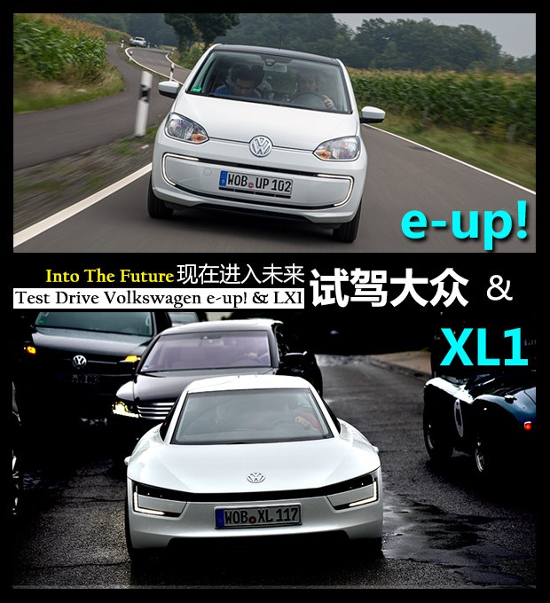 汽車(chē)之家