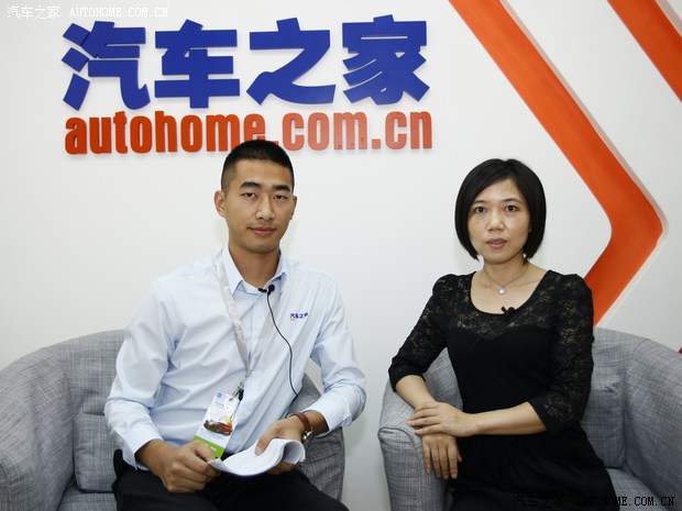 汽车之家