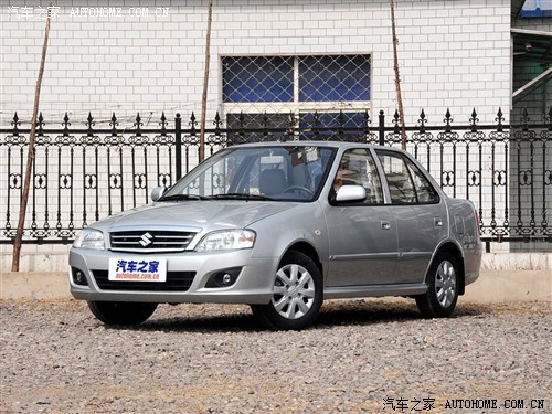 【图】长安铃木羚羊 10年品质成就传奇经典