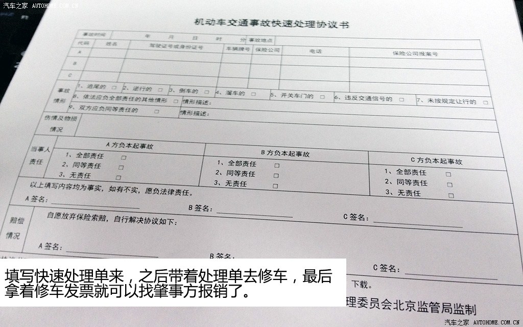 ֮